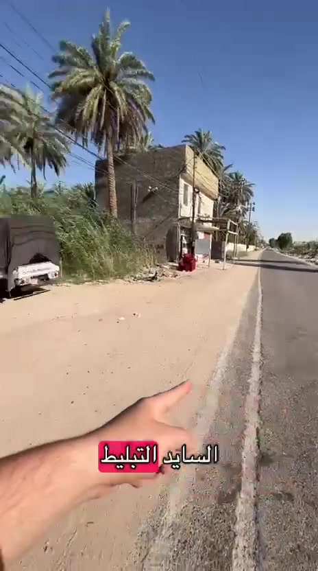 السلام عليكم ورحمة الله وبركاته قطعة أرض المساحه 200متر الواحهية عشرة متر والباقي نزال وجه تجاري البوبيات عمود 57سعر مناسب للاستفسار الاتصال بنا على الرقم ***********
