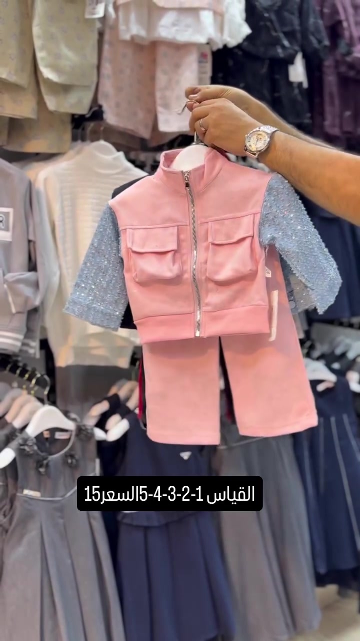 شيك بيبي 
العنوان ميسان قطاع 28 مقابيل الكوخ 
تتوفر خدمة توصيل ميسان وجميع محافظات العراق
#ملابس_أطفال #مشاهير #ميسان

نص مكتوب في الصور:
- القياس 1-2-3-4-5السعر15