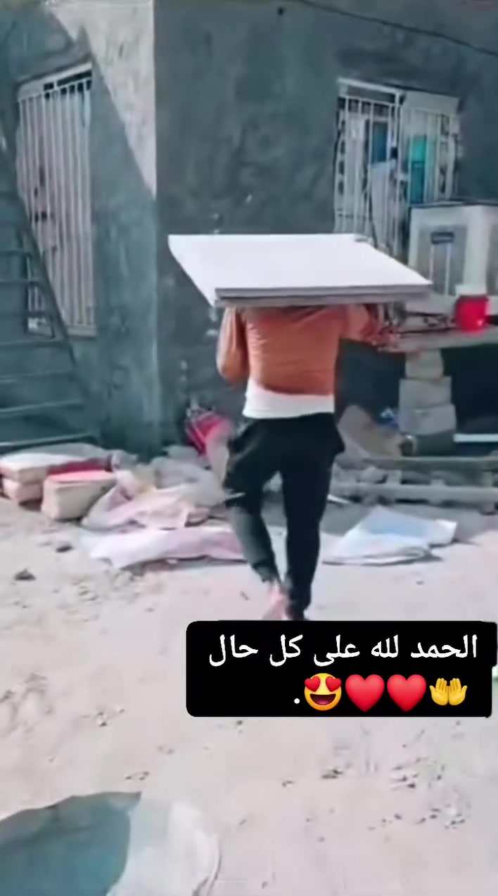سلام عليكم اخواني 👋
الي صطح مالته تعبان يراسلني أو بل خدمه 💥
شربت لصطح شغل درجة اولى ايضن ضمان ⭐

ايضن الي عده تصعيد مواد البناء طابق اول أو ثاني لتواصل
 
 ***********📞  مكاني مناذره
