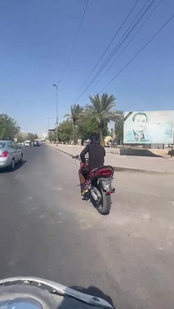 لبيع ٧٥٠ بكاني بغداد رقمي *********** بس وساب
