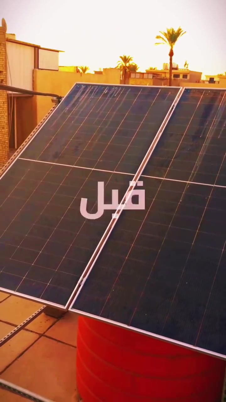 رجّع بيتك ومنظومتك الشمسية كأنها جديدة! 🌟
خدمات تنظيف موقعي شاملة بأحدث المعدات 🛠️
غسيل منازل • مزارع • طاقة شمسية • قاعات 🎉
للتواصل ***********
