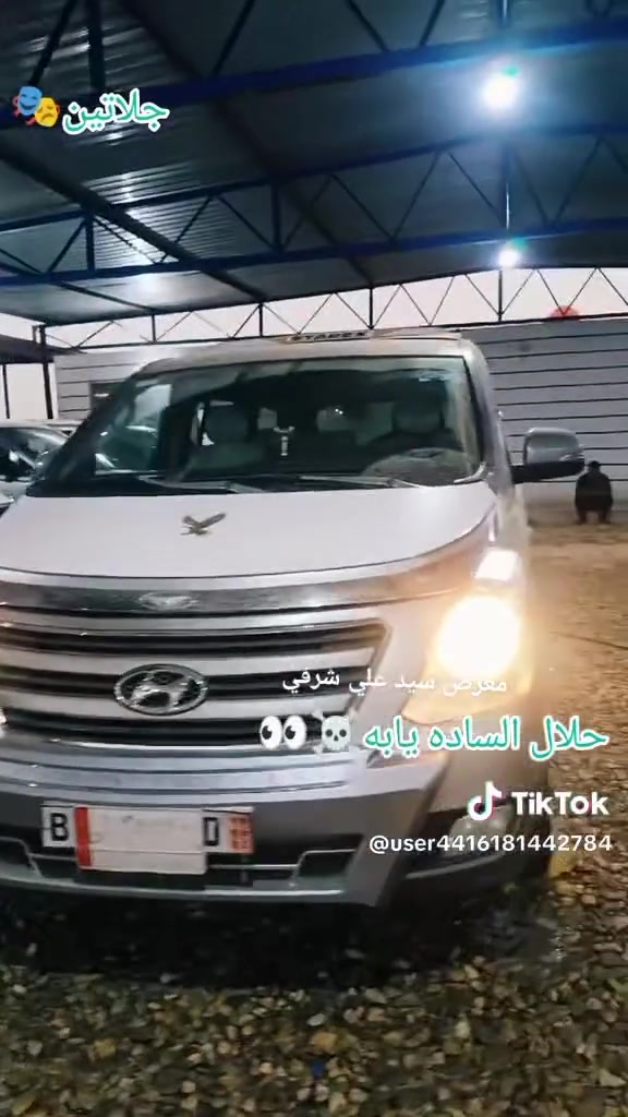 معرض سيد علي • بابل الشوملي • معاملات ميسرة