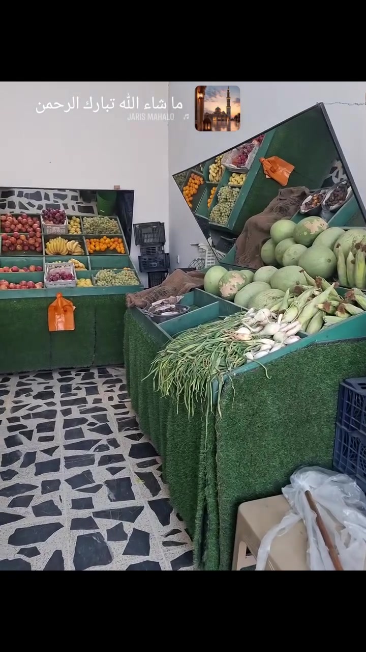 محل للبيع • شارع البو هراط • جاهز سبلت براد