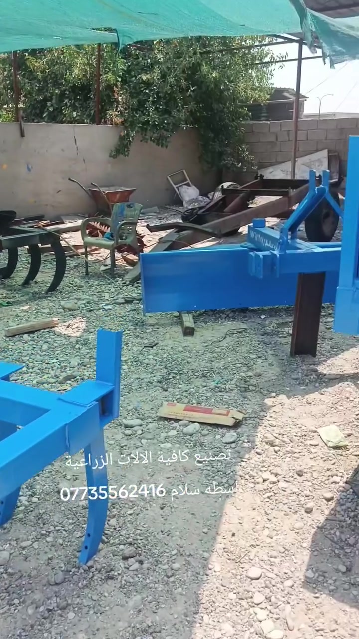 تصنيع كافية الالات الزراعية اسطه سلام يايجلي 
عربانه اربعه امتار ع مترين بودي اطراف 4ملم ارتفاع 60  خرماشه 11سجه شاصي 6ملم سله 16ملم معدلان فرار تصميع تركي سجينه 12ملم مكان كركوك يايجي ***********
***********
