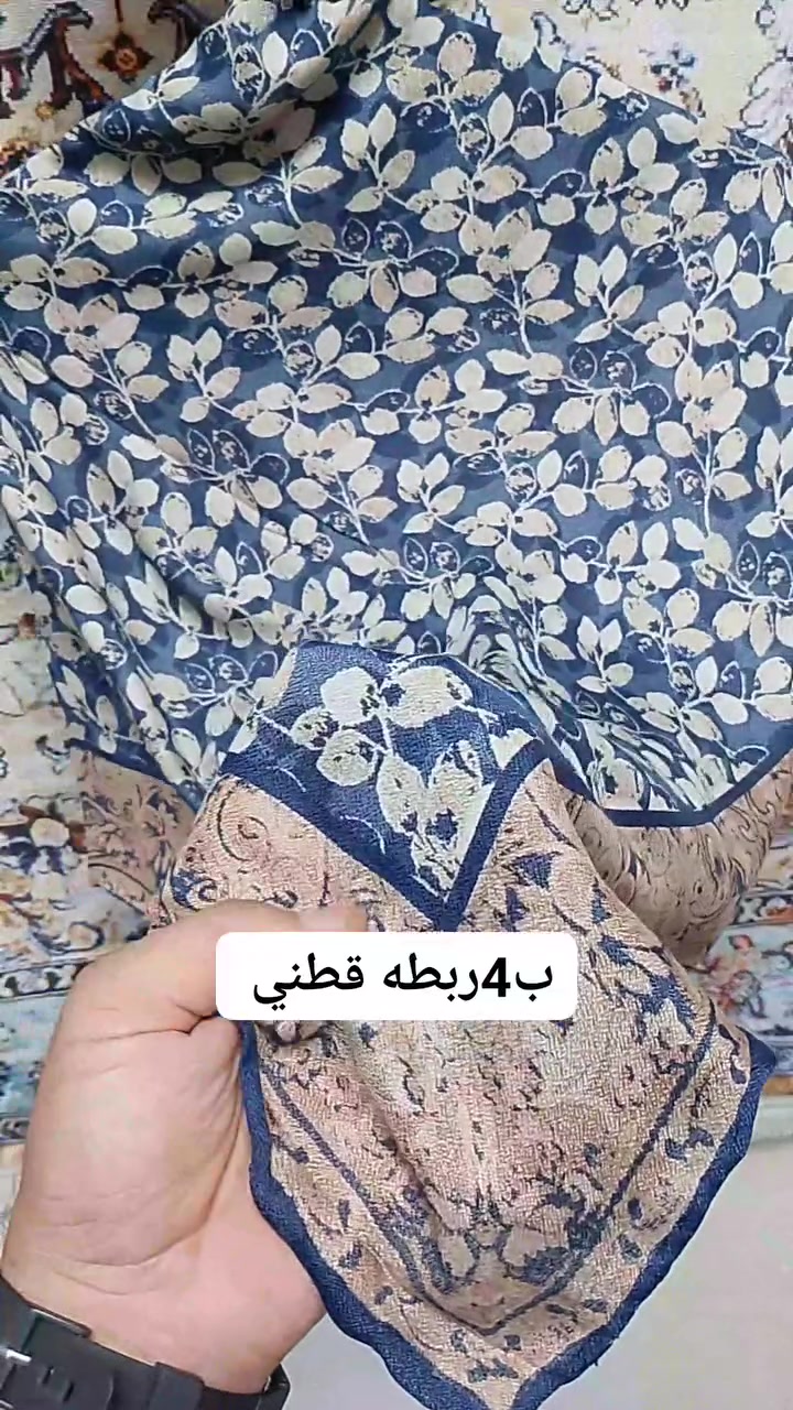 حجابات. الوقار
للحجز ***********
