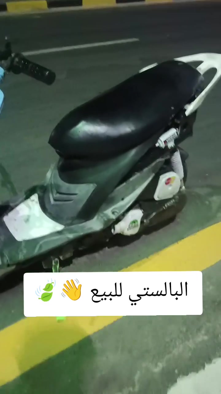سلام عليكم ماكس منغولي مال لعب بوشه 49 هاون شلعه ومعدل بيه خيط تبخير محرك  ناعم الله شاهد تسمع بس صوت الصالنصه السعر 400 وبيه مجال الشراي يجي خاص او يتصل *********** مكاني الكحلاء
