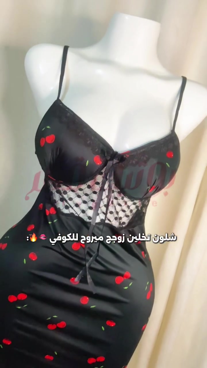 لانجري 🫦🔥 

السعر 15 الف 
توصيل لكل العراق 
للحجز واتساب ***********
#بوتيك_قمر_71
