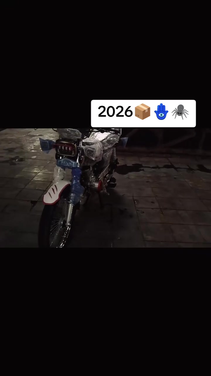 نامي توبرو • ١٢٥ • ٢٠٢٦