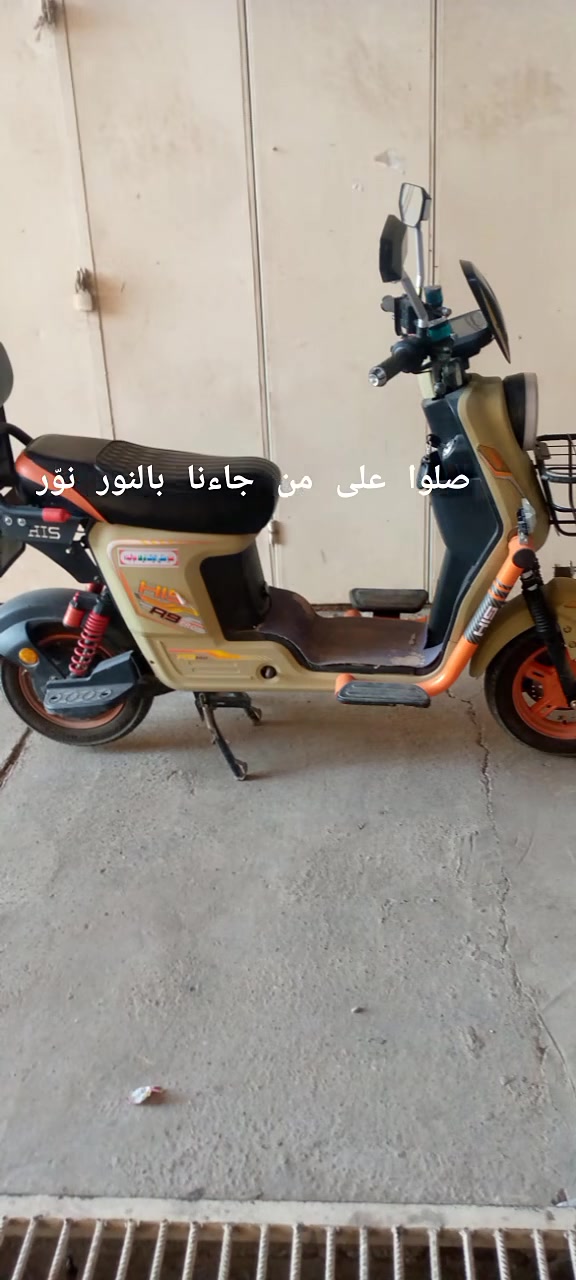 ماتور شحن • نضيف • ديالى