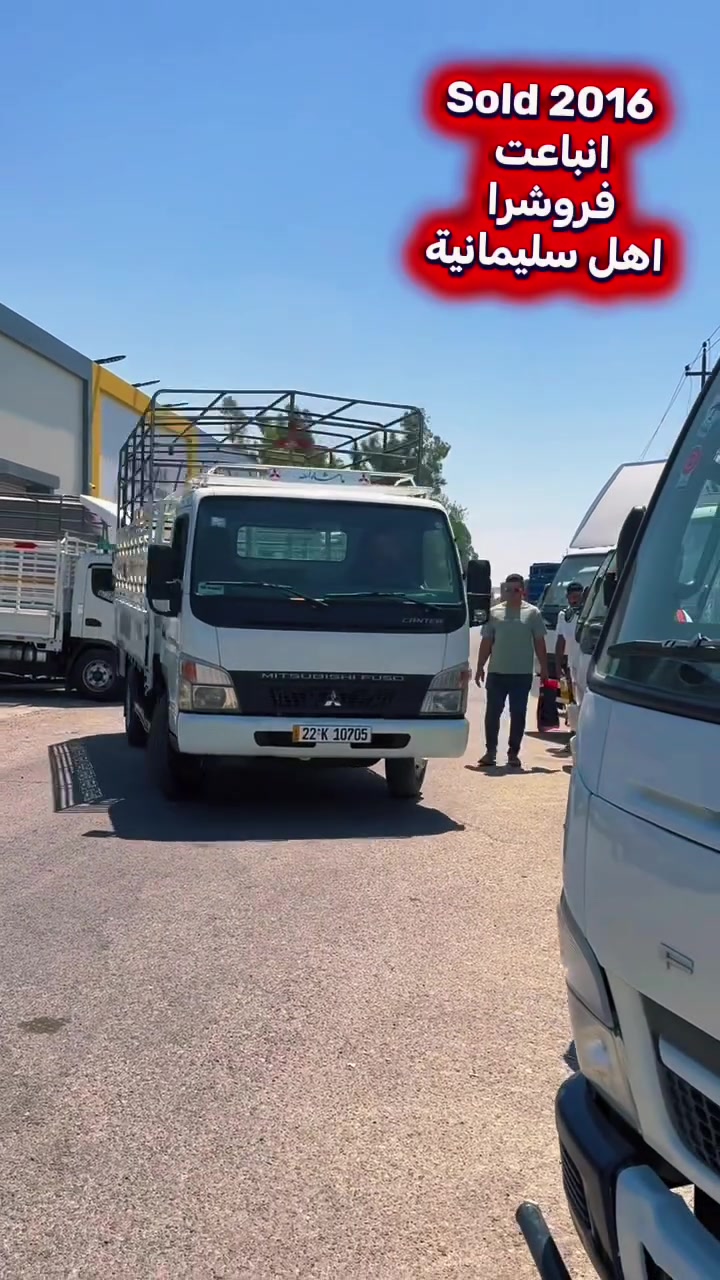 كانتر اربيل عراق حجى عبيد

معرض حجى عبيد 

شايف الف خير اهل سليمانية

بيع و شراء و مراوس كناتر  

اربيل شارع ١٠٠م مقابل باب گمرك سيارات 
شريكة اسد عجيل كوران 
بإداره حجى عبيد 

***********
***********
