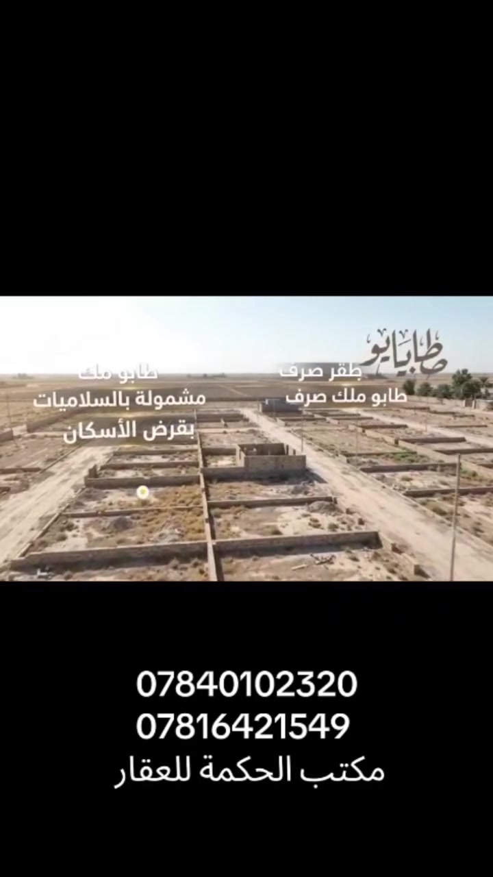 لا توجد تفاصيل
