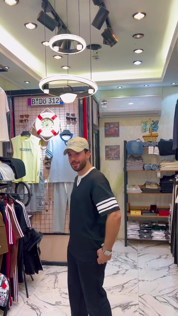 ازياء عباس علاء 👕👞👖
📍بغداد -الشرطة الرابعة قرب مجمع رزان 
للاستفسار والحجز التواصل على الرقم التالي
(***********)
تنوروني حبايبي
