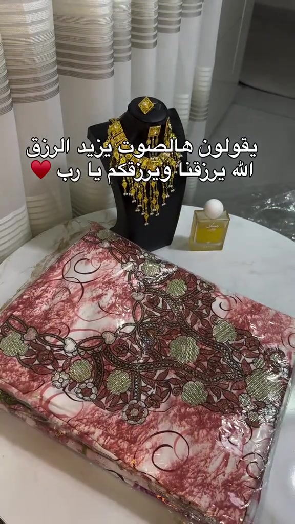 مخاوير اماراتية • حرير • فول ستراس