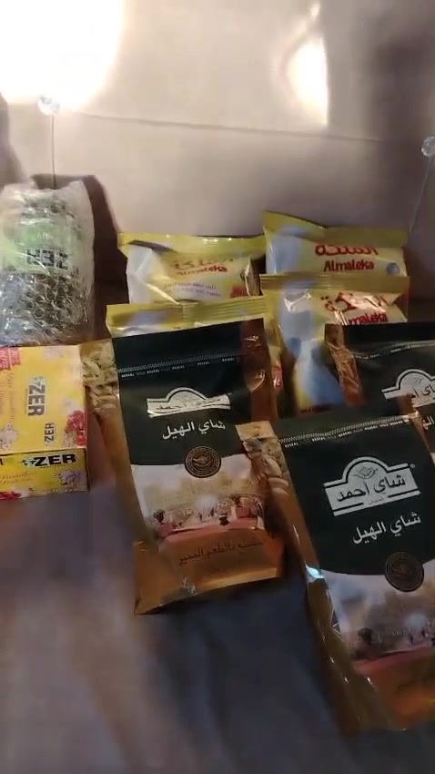 فرصة عمل من خلال استهلاك اليومي المنتجات الغذائية والمنضفات ومنتجات اطفال ومكياج وقرطاسية وغيرها
