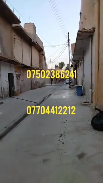 بسم الله الرحمن الرحيم فرصة استثمارية ممتازة في حي الجزائر! 🏠✨ للبيع دارين (بيتِين) في موقع متميز: 📍 الموقع: حي الجزائر - خلف garage الشمال. 📐 المساحة: 87 متر مربع لكل دار. 💰 المردود الاستثماري: كل دار مؤجر حالياً بـ 250 ألف دينار. مجموع الوارد الشهري للدارين: 500,000 دينار. 💵 السعر: 72 مليون (قابل للتفاوض). 📞 للاستفسار والتواصل: *********** *********** يرجى الاتصال على الأرقام المدرجة في الصفحة/المنشور. مع تحيات: مكتب فوزي للعقار 🤝 #ك #ه #ي #ع #ص 
