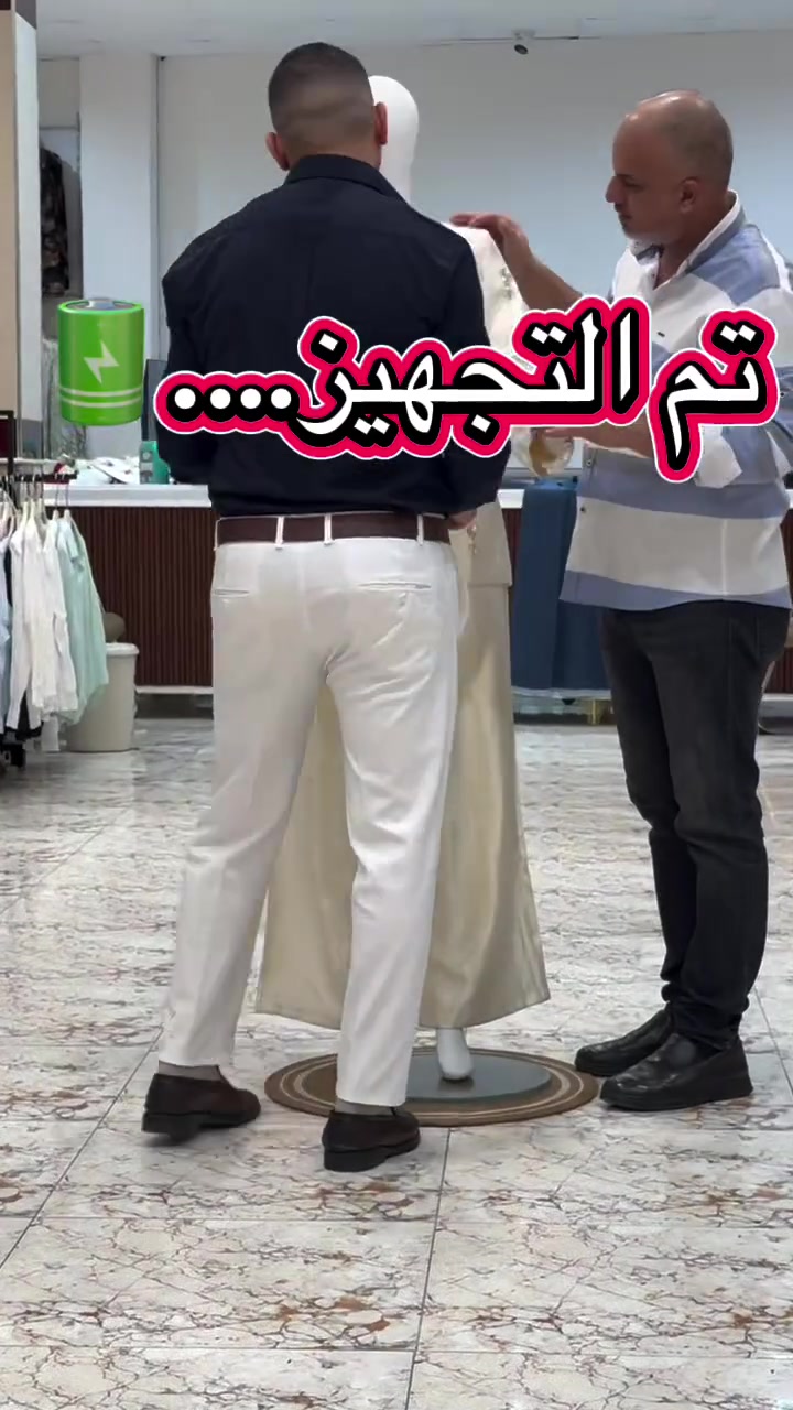 أزياء_3ONE • قطعة فخمة • قضاء بل