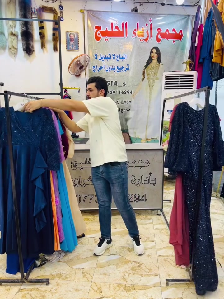 مجمع أزياء الخليج • كسر بضاعة • المحمودية