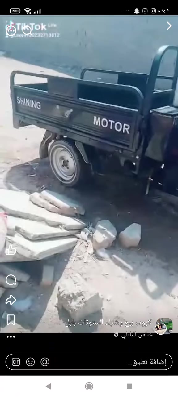 السلام عليكم ستوته نظيفه موديل 22 محرك وشاصي اوراق وصولي هذا رقمي والشراي يتصل *********** مكان بابل
