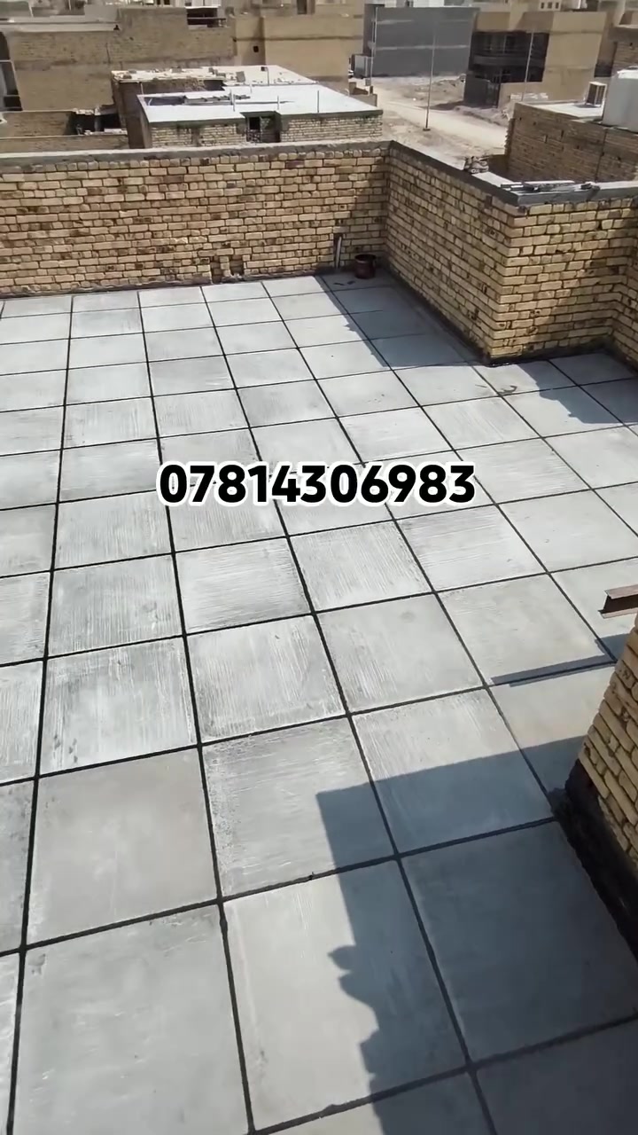 تطبيك شتايكر • فحص مهندس • الناصرية