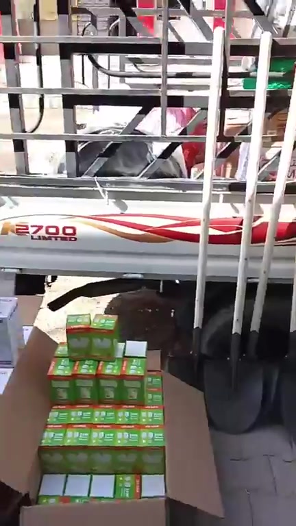 خانقين • ماكو تفاصيل