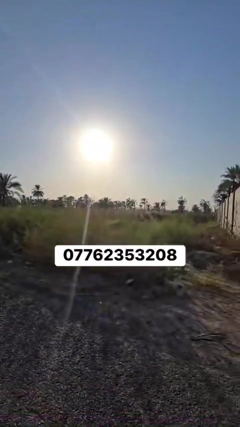 سلام عليكم عراض جدان مناسب دونم ملك صرف المكان المدان شارع سيد علي عل شارع مباشر الوجهه دونم ٢٧ نزال٩٦ تفاصيل. اكثر نتصل ***********
