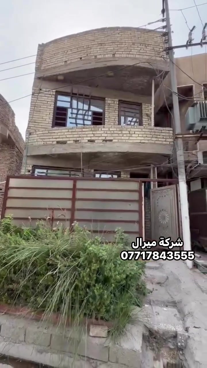 الري والدوانم • سويب • شرطة الخامسه