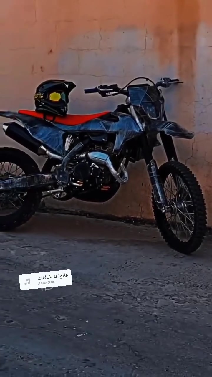 ️ السَّلَاْمُ عَلَیْکُم 
ئەو Ktm yb 250 یە بۆ فرۆشتن
مۆدیلی ٢٠٢٥
ماتۆڕەکە زۆر پاکە و هیچ عەیبێکی تێدا نیە
گێڕ و مەکینە و هەموو شتێکی بیلادە و مەزبوتە
سعری ١٢ و نیوە
شوێن/ ڕانیە 
***********
***********
