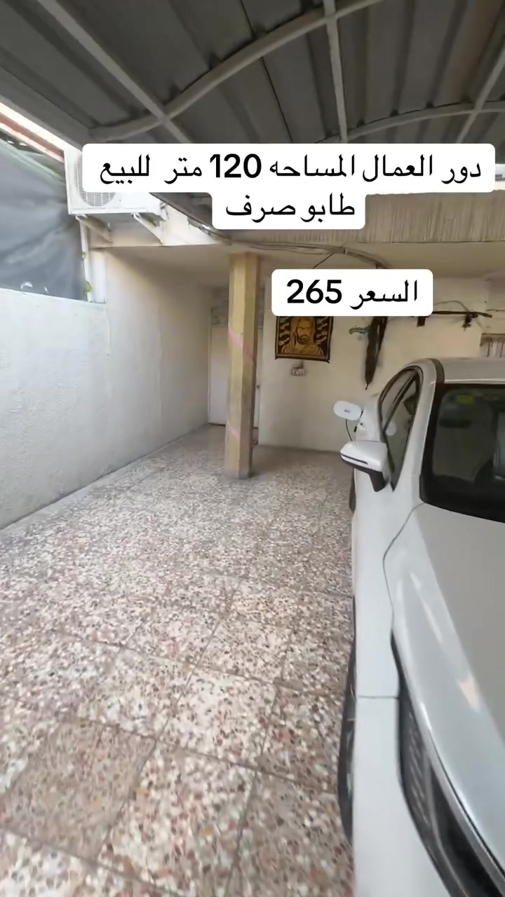 تواصل ***********
