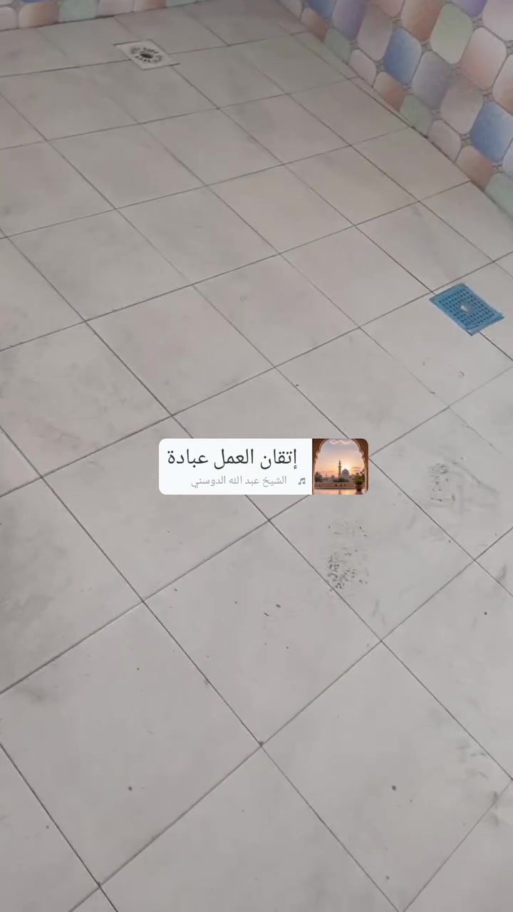 خلفه متفرغ والرزق عل الله مكاني كربلاء لبوبيات رقم الهاتف ***********
