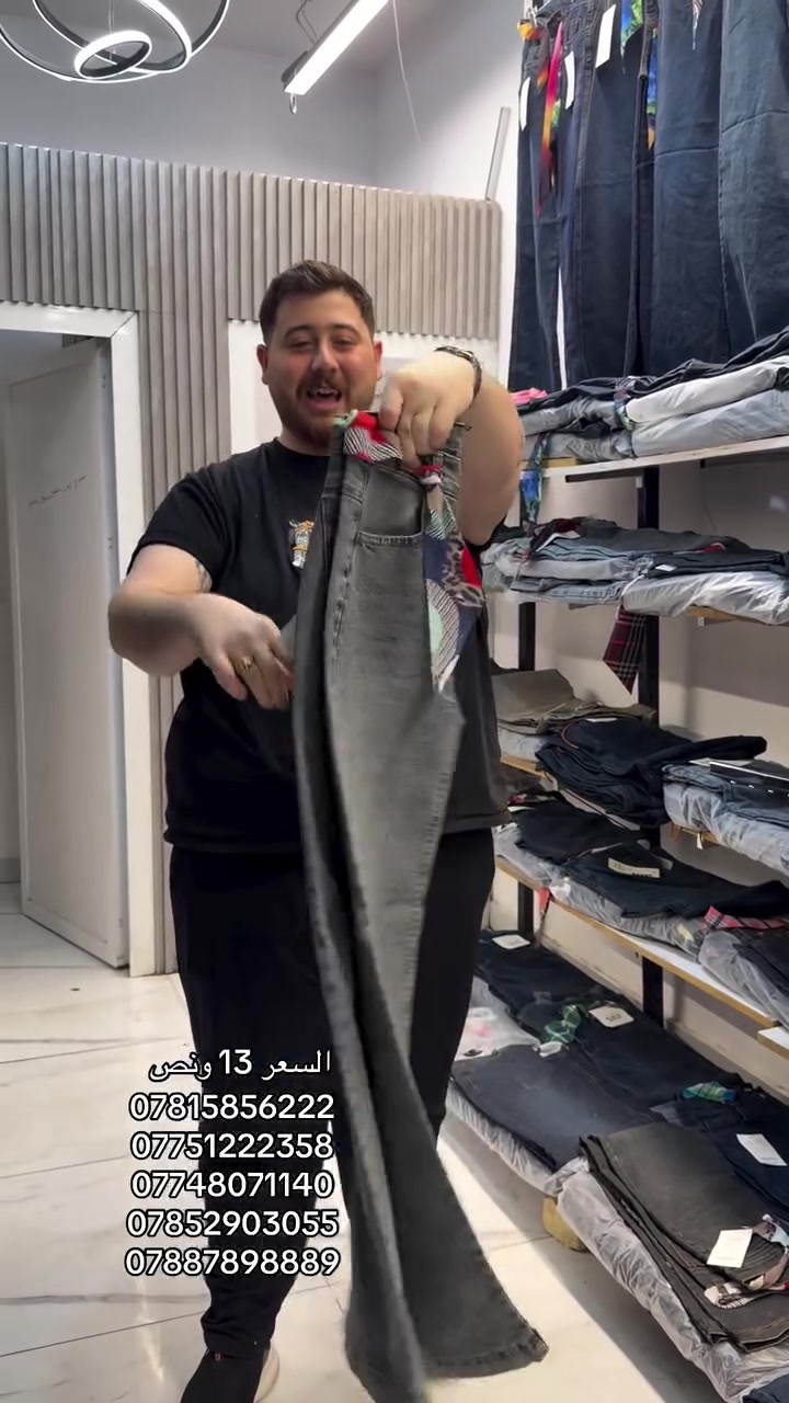 ملابس • للبيع • سعر بالصورة