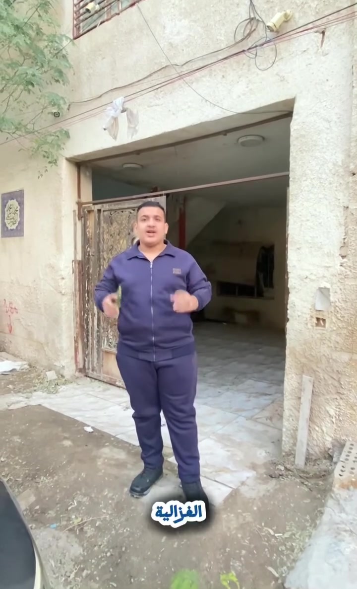 🏚️للبيع : بيت:📍الغزالية مربع الاسرى  
مساحة 100
واجهة 5
نزال 20 
للاستفسار والتواصل (***********)☎️
