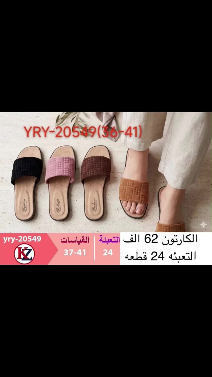 لا توجد تفاصيل
