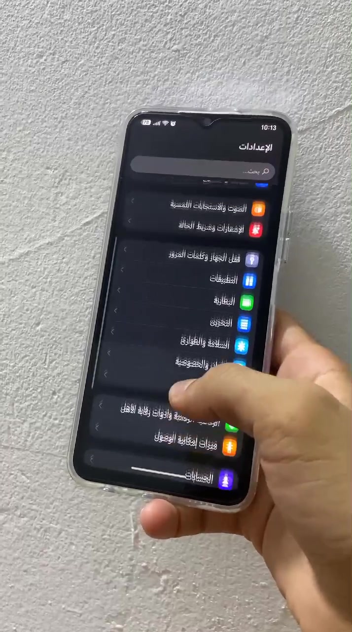 مراوس HONOR X6b ويا جهاز اقوه ونطي فرق
ذاكره 128 امبدل فقط شاشه اصليه شرط عل فحص 90 هرتز ولدقه والالوان ولسلاسه لمس كلش سريع فوول 
ولكامره مالت السيلفي بيها شويه تراب بس ما مئثر عل تصوير ابد

 اما الباقي كله مكفول ونضيف
 وعندي فديو اله مصور للضمان   ✅
 كفر ولاسق حمايه ويا فقط

السعر 100الف قفل
مكاني بغداد ابو غريب
 وهاذه رقمي *********** بي واتساب