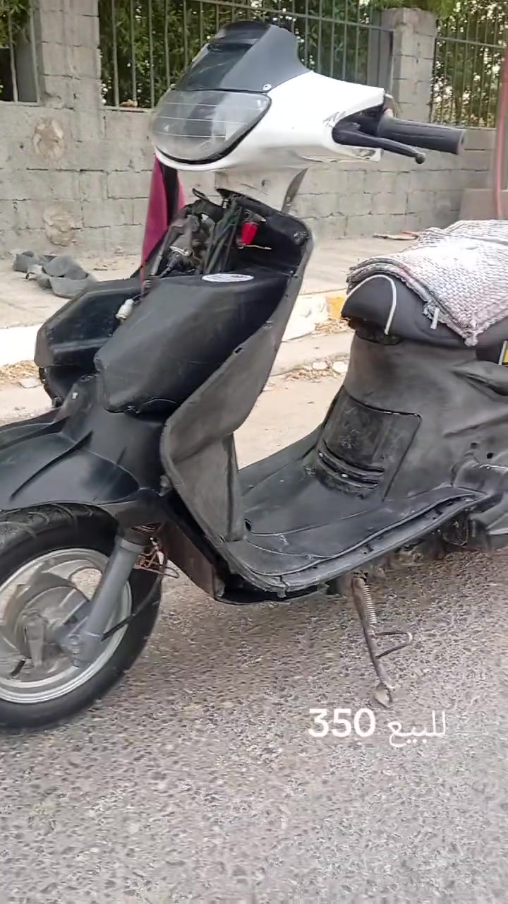 ٣٥٠ • كفاله • ما مفتوحه