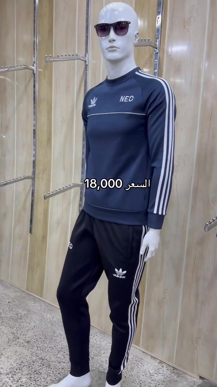 ملابس • لا تفاصيل