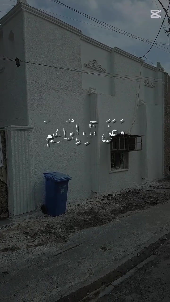 دار • ١٠٠م • طابو