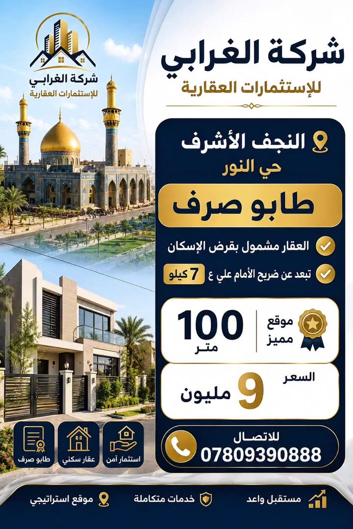 لا توجد تفاصيل
