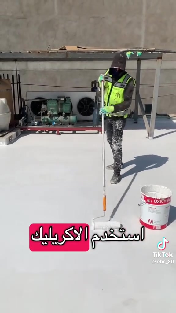 عازل أكريليك • صيانة أقل • عمر أطول