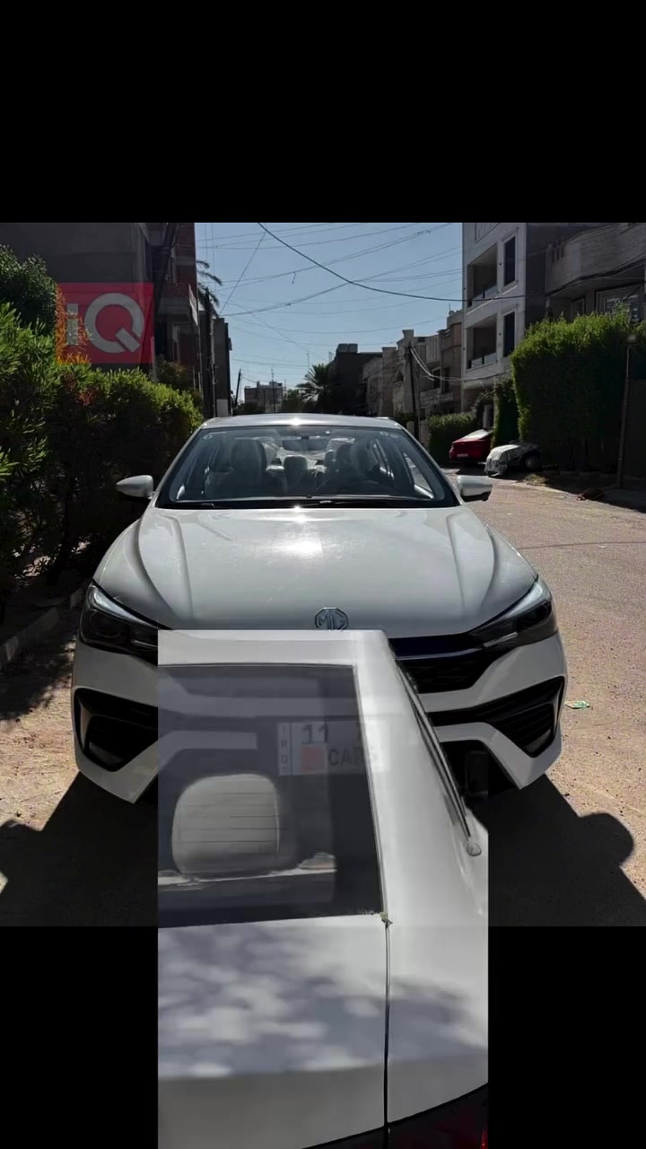 MG5بلاص
لبيع موديل2025

فول مواصفات اعلى فئه 

لبيع بسعر مناسب 
***********
تواصل
