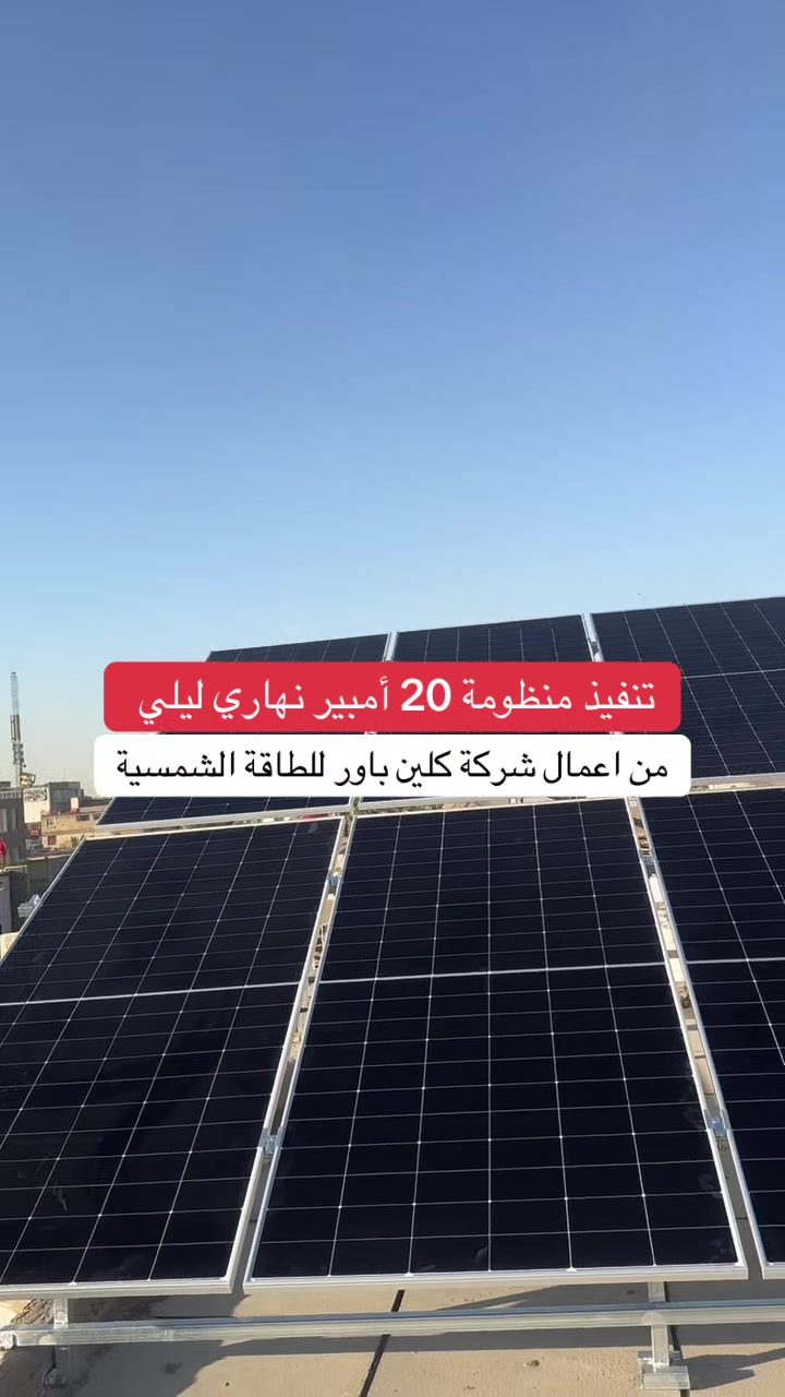 مقاولات • جودة عالية • ضمانات