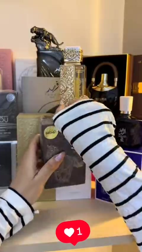 عطور الخيال الإماراتية • ثلاث روائح • ريحة دافية