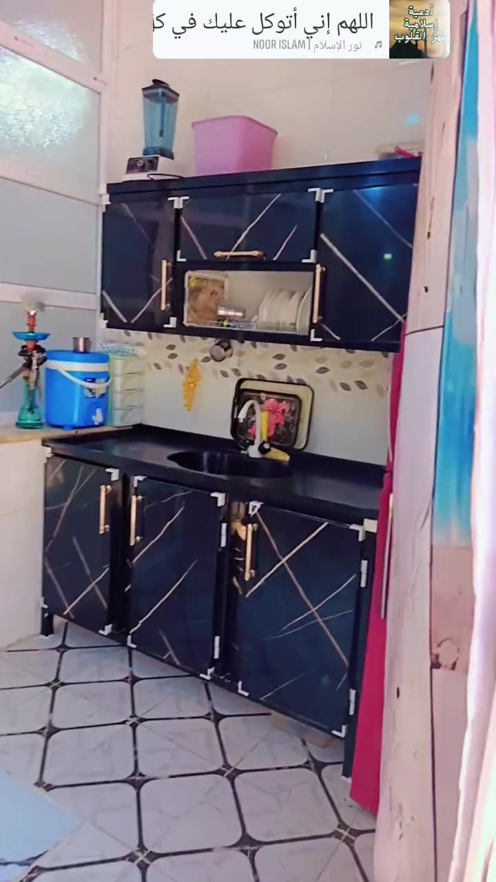 🏠 للبيع بيت سكني جديد - النجف الأشرف

📍 الموقع: حي ميسان - حي اليرموك 
شارع الصب عمود 234 
يبعد عن الشارع العام 300م فقط

📐 المساحة: 50م الواقع أكثر
🏗️ البناء: صب كونكريت - جديد وجاهز للسكن من كلشي
✅ شرط

⚡ الخدمات:
- الشارع تبليط 
- مولدة اهلية 24 ساعة
- خط مدارس قريب
- مدارس ابتدائية وثانوية قريبة
- انترنت ضوئي متوفر
- جميع الخدمات متوفرة
💰 السعر: خاص
📞 للاستفسار والجادين فقط: ***********

