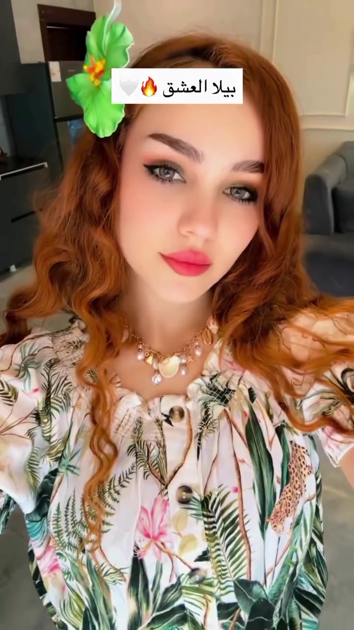 المدائن بغداد • مزرعة سياحية • ١٠٠٠م