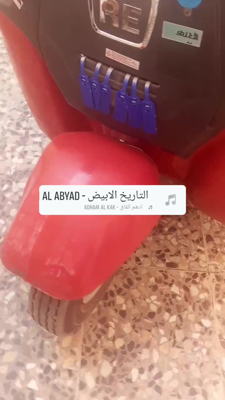تكتك • ١٨ شهر • محرك ٢٠