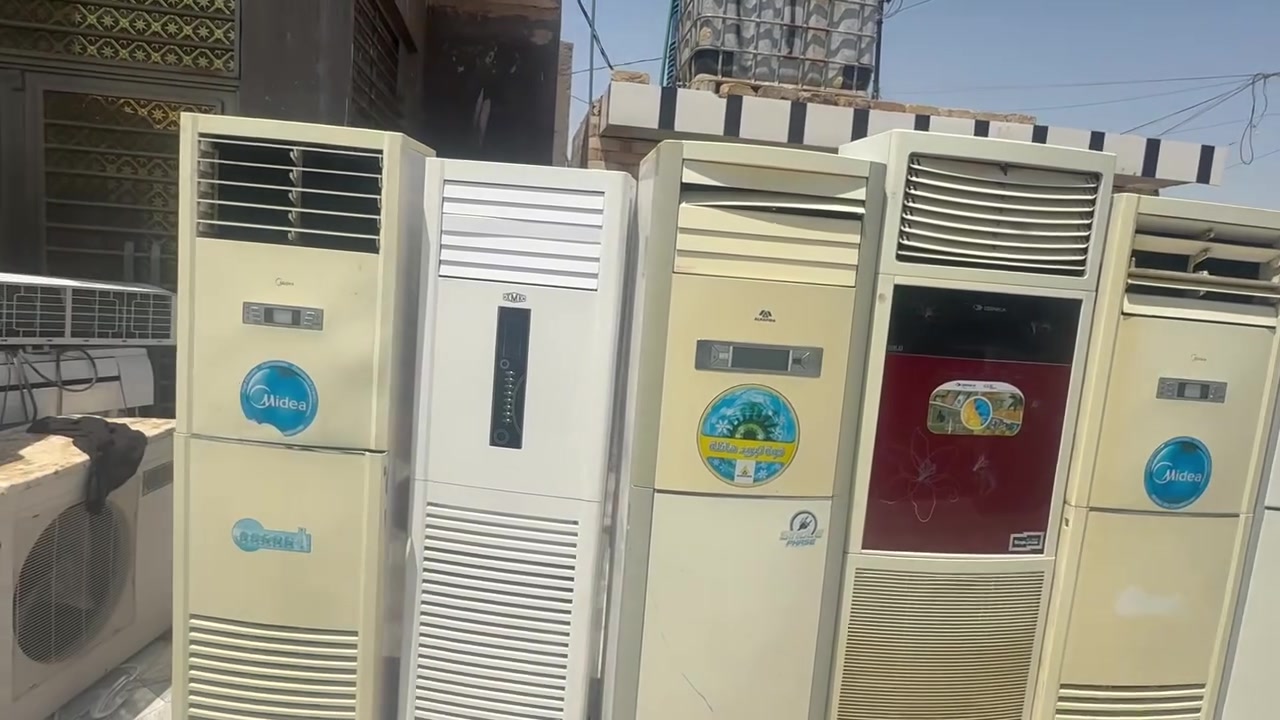 اتصل *********** اهلا وسهلا
