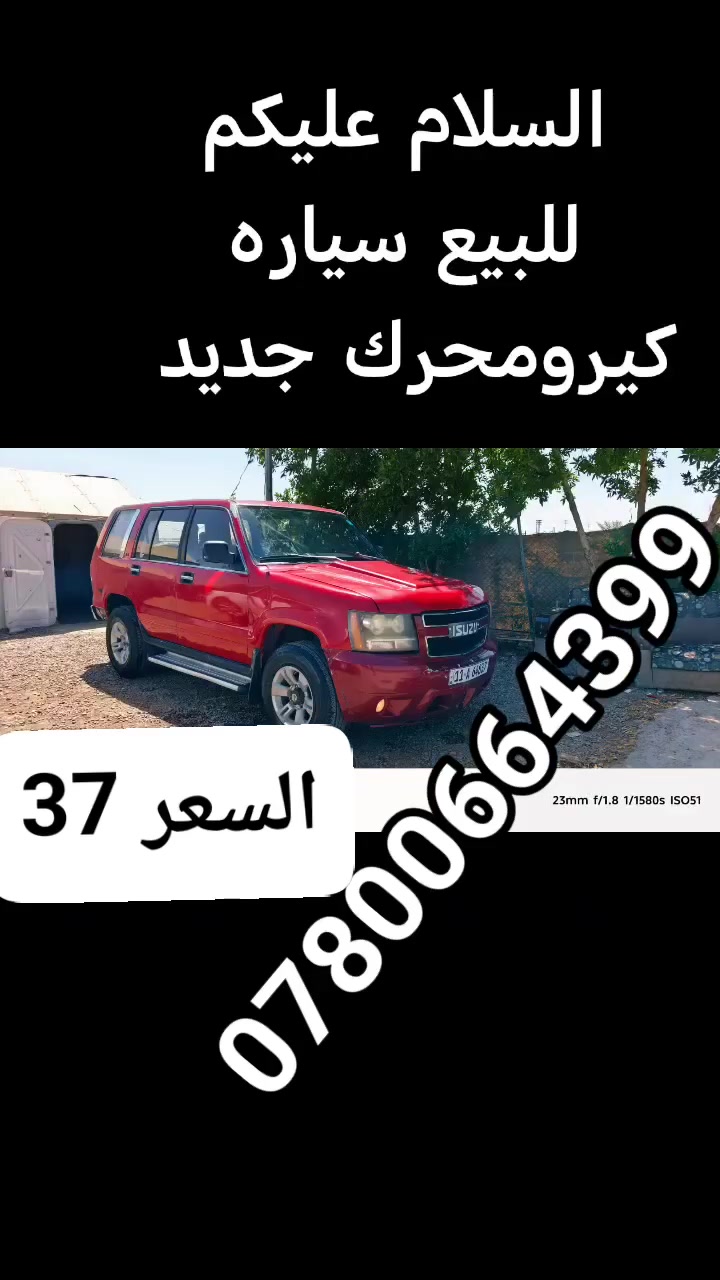 لا توجد تفاصيل
