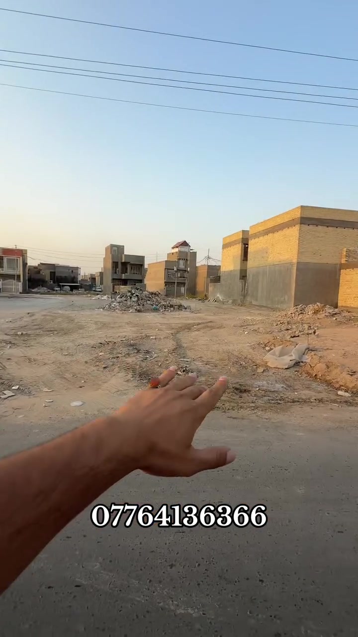 المحمودية • تقاطع ابو شمع • ١٧٠م