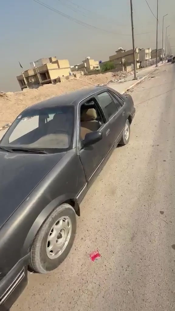 برنس • ١٩٩٤ • رقم بغداد