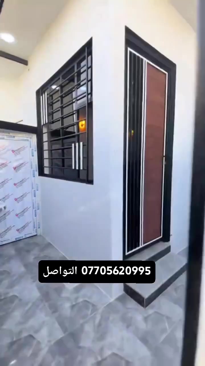 🏡 بيت للبيع - حي الملايين الثانية (قرب ماركت النون)
​بيت جديد (فول زيرو) وبمواصفات كاملة:
​المساحة: 120 متر
​السند: بستان زراعي (لك حق التصرف فيه) + وصل بلدية
​المحتويات: غرفتين نوم | استقبال | هول داخلي | 2 حمام | مطبخ | كراج
​📌 علّق بـ (تم) ليصلك السعر عالخاص!
​📞 للتواصل والاستفسار:
​***********
​***********
