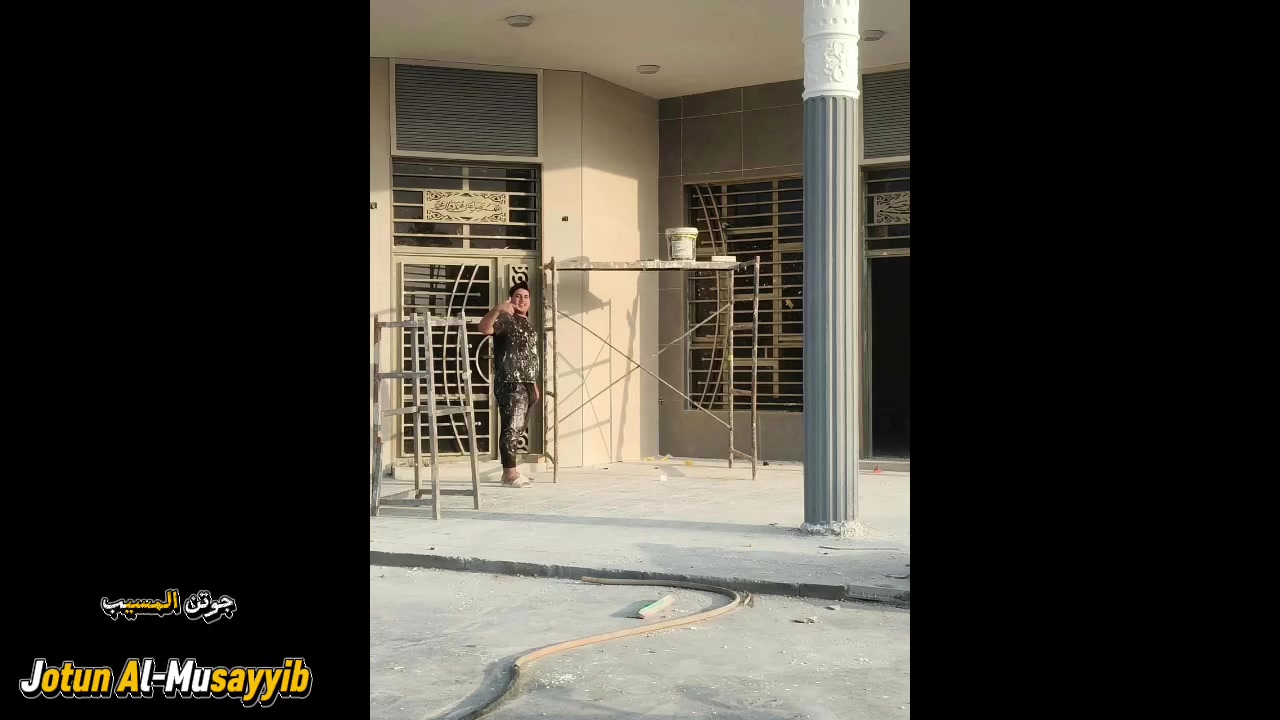 جوتاشيلد • صباغ شاطر • المسيب حي المعلمين